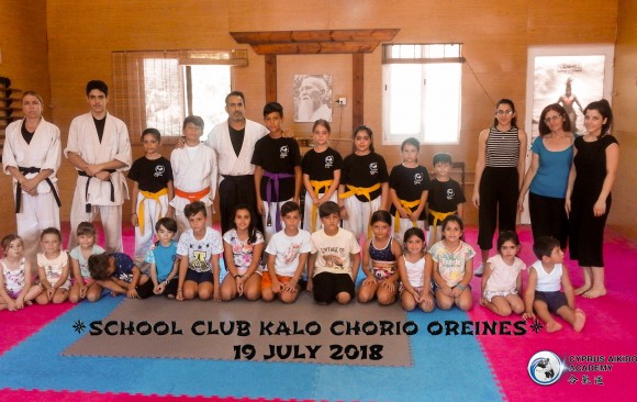 Aikido seminar  to  the club of Kalo Chorio Orinis 